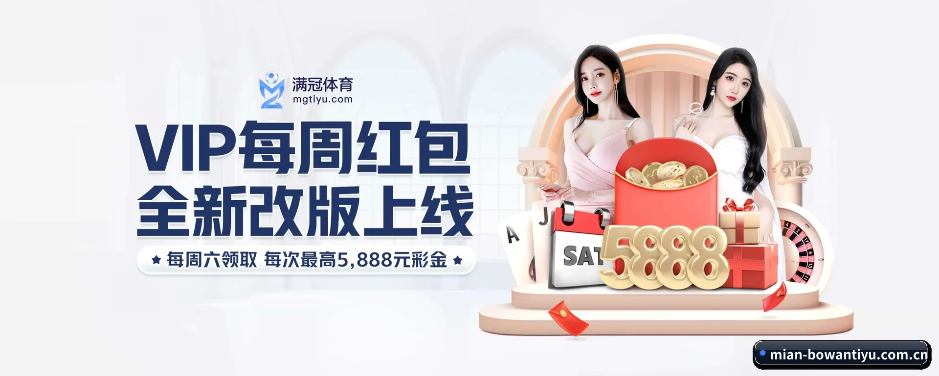 业务扩展